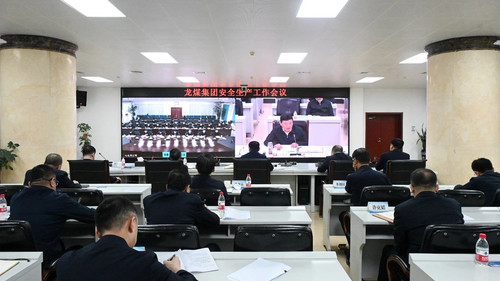 微信图片_20240304091128.jpg