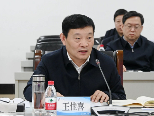 微信图片_20240304091131.jpg