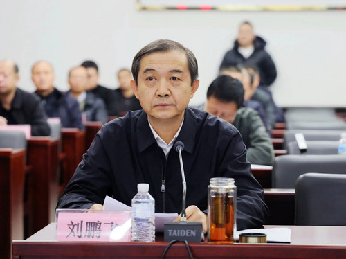 微信图片_20240304091133.jpg
