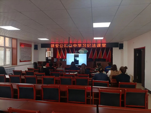 微信图片_20240305134612.jpg