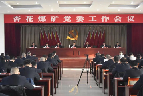 微信图片_20240305144543.jpg