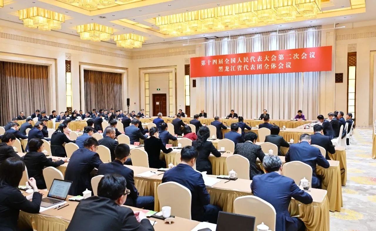 微信图片_20240305154604.jpg