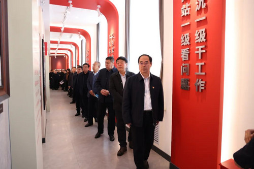 微信图片_20240302122449.jpg