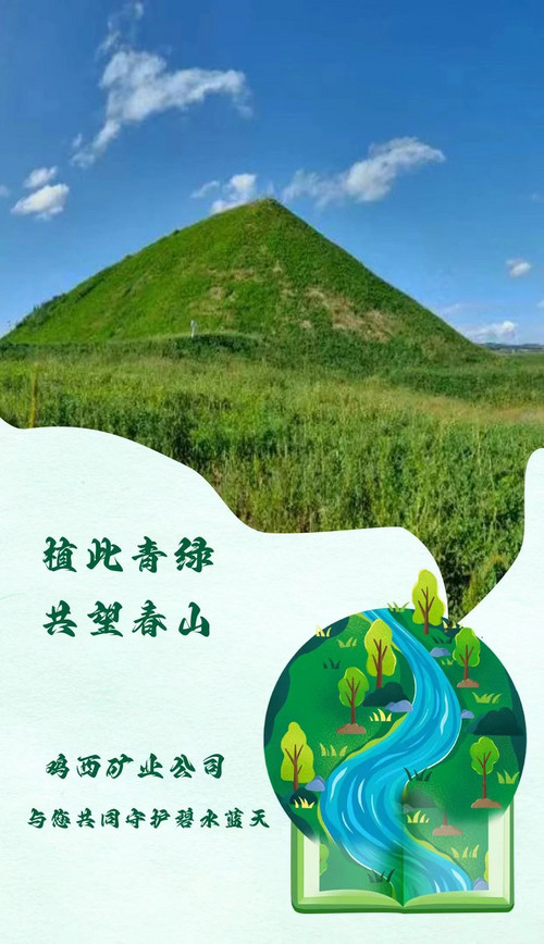 微信图片_20240315100231.jpg