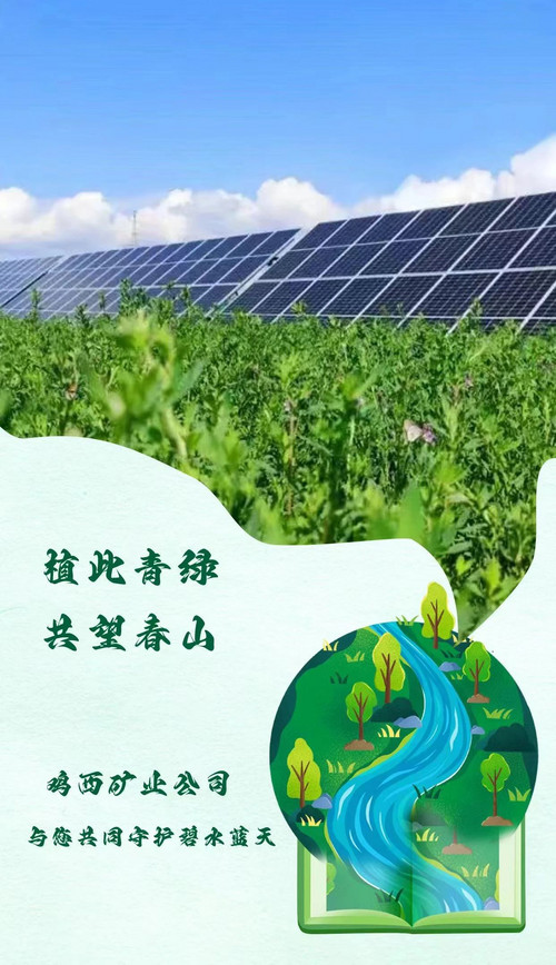 微信图片_20240315100243.jpg
