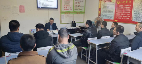 微信图片_20240322151801.jpg