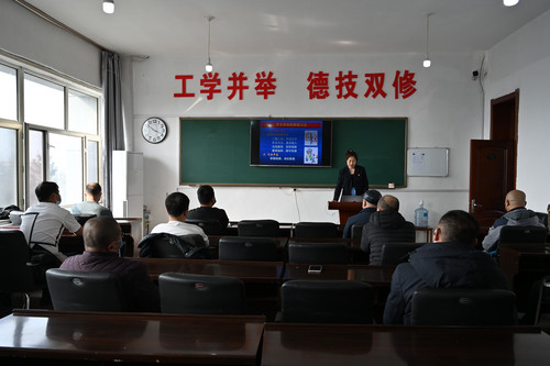 微信图片_20240425144906.jpg