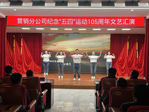 微信图片_20240508092029.jpg