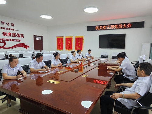 微信图片_20240523164928.jpg
