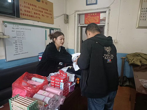 微信图片_20240610102758.jpg