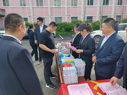东海.jpg