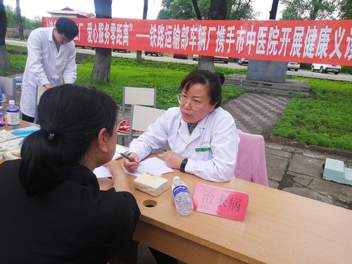 微信图片_20240620153332.jpg