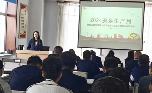微信图片_20240626083327.jpg