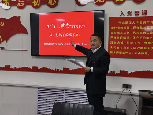 微信图片_20240722155621.jpg