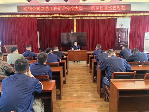 微信图片_20240801140606.jpg