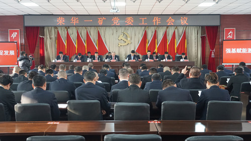 微信图片_20240812145314.jpg