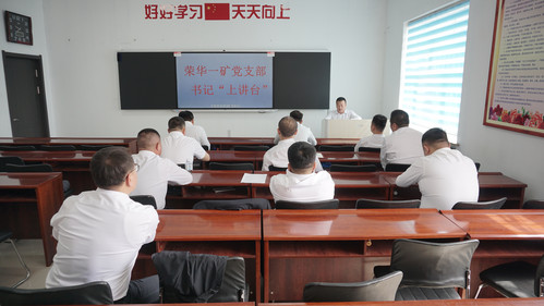 微信图片_20240815081041.jpg