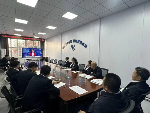 微信图片_20240826073515.jpg