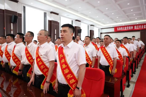 微信图片_20240830082111.jpg