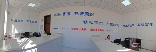 微信图片_20241029152918.jpg