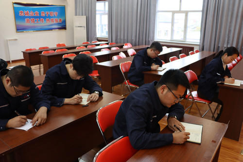 微信图片_20241029152935.jpg