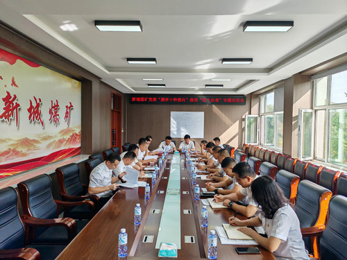 微信图片_20241101093344.jpg