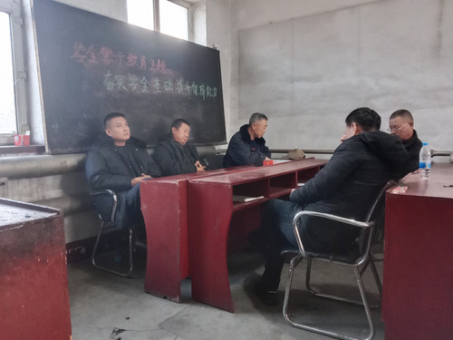 微信图片_20241113080555.jpg