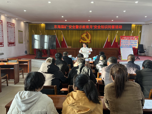 微信图片_20241114152539.jpg