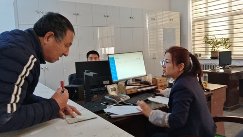 微信图片_20241118084535.jpg