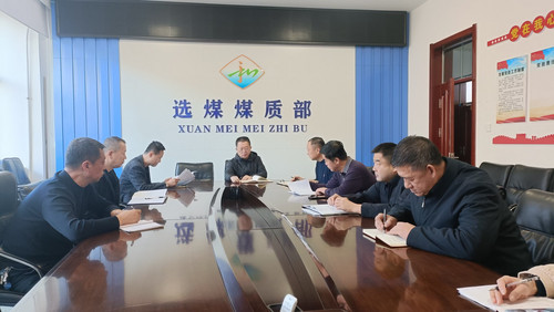 微信图片_20241121085850.jpg