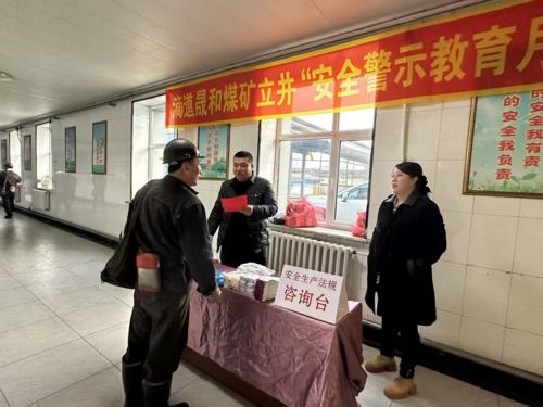微信图片_20241125095914.png