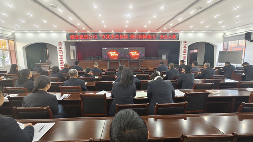 微信图片_20241130160509.jpg