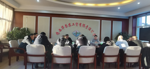 微信图片_20241202100831.jpg