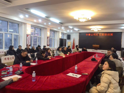 微信图片_20241202100835.jpg