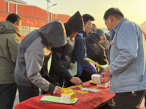 微信图片_20241202155358.jpg