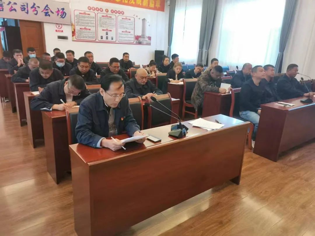 通信公司深化能力作风建设促提升