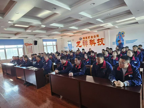 微信图片_20241231113902.jpg