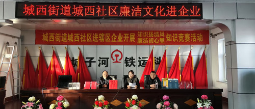 微信图片_20250105110440.jpg