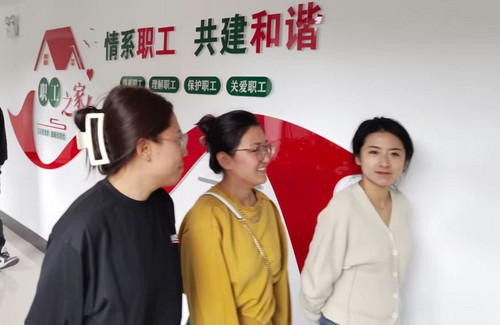微信图片_20250102131025.jpg