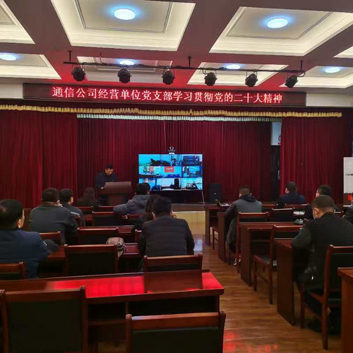微信图片_20241202132909.jpg