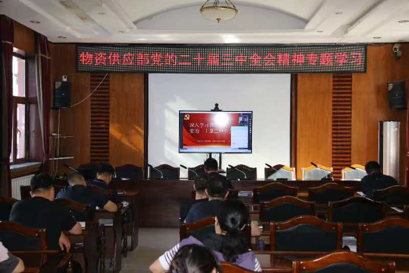 微信图片_20250107123206.jpg