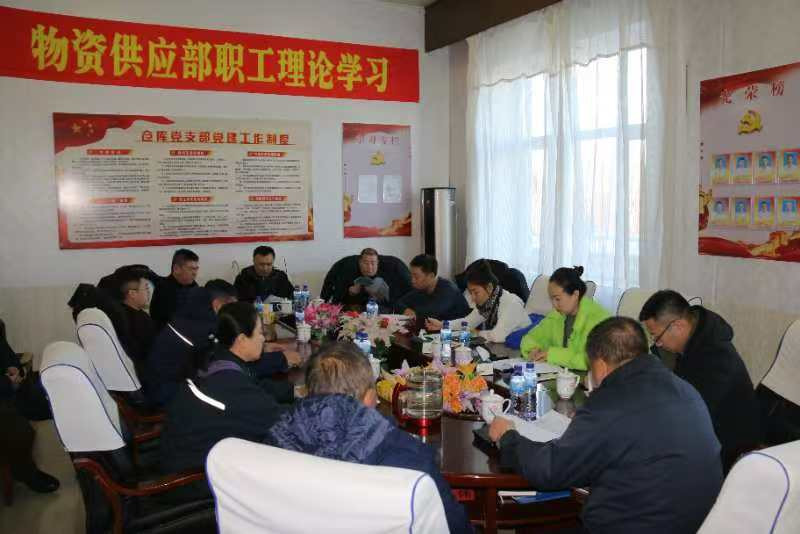 微信图片_20250107123216.jpg