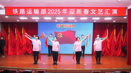 微信图片_20250124092806.jpg