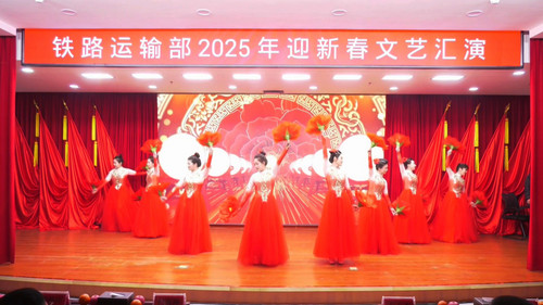 微信图片_20250124092810.jpg