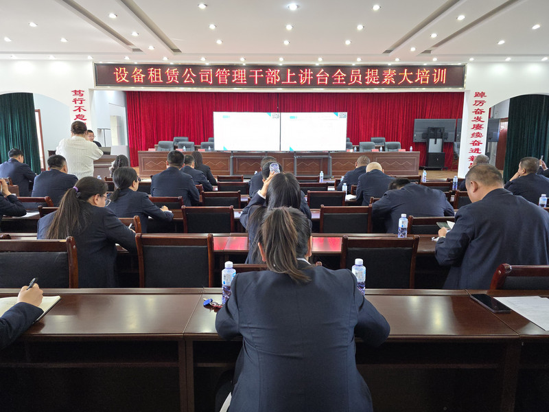 微信图片_20250124163205.jpg
