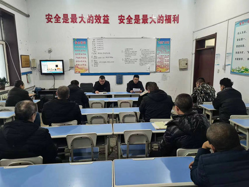 微信图片_20250219082438.jpg