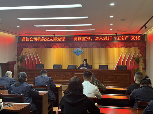 微信图片_20250409135321.jpg