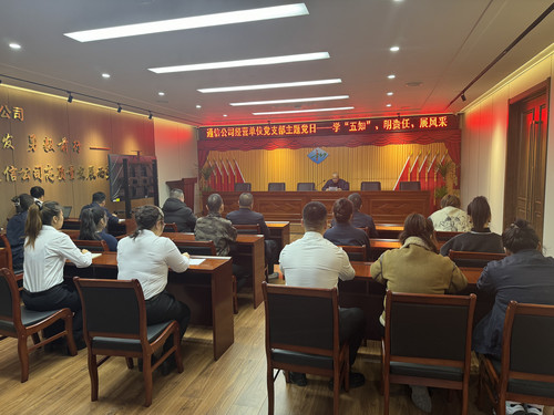 微信图片_20250409135330.jpg