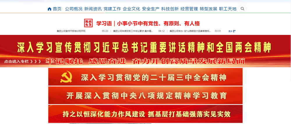 图片3.png