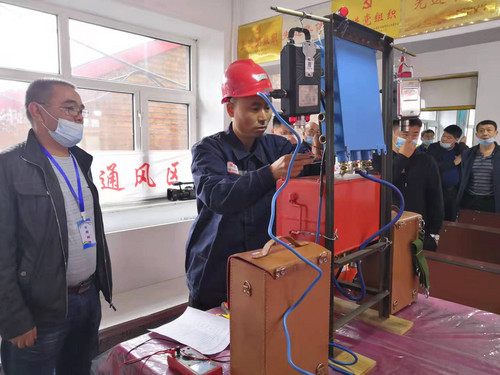 蓝球比赛 (2).jpg